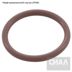 Кольцо уплотнительное круглого сечения (O-Ring) 45x3,55