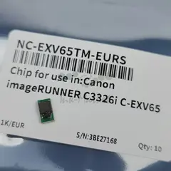 Чип Canon iR C3326i C-EXV65 пурпурный (11k) (Am)
