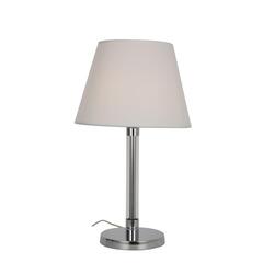 Настольная лампа Omnilux Rimaggio OML-29404-01