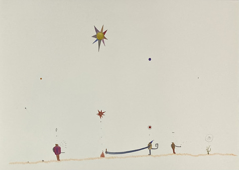 Что может быть сильнее любви?