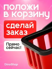 Часы наручные