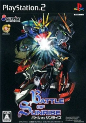 The Battle of Sunrise (Playstation 2)