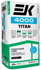 Клей для керамогранита и тяжелых плит ЕК Titan 4000 С1 Т (25кг)