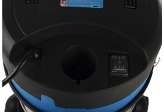 Пылесос промышленный Союз ПСС-7320 (строительный)