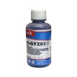 Чернила HI-GY203 для HP 72 - C9374A (100 мл, grey) Gloria™ MyInk