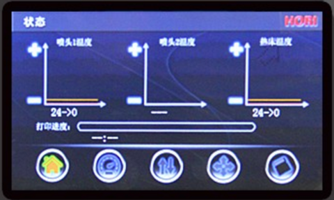3D-принтер HORI FOBOS