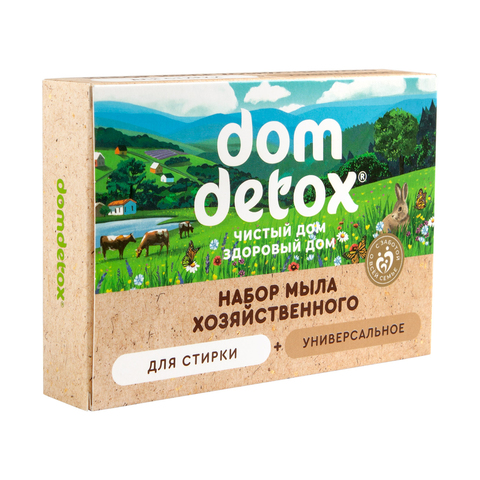 Набор хозяйственного мыла Dom Detox Универсальное и Для стирки | Дом Природы
