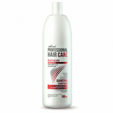 Шампунь  защитный для окрашенных и поврежденных волос с протеинами шелка и кашемира , 1000 мл ( Professional Hair Care )