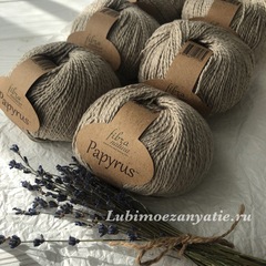 Fibra Natura Papyrus 229-22