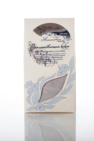 Маска для лица альгинатная "Омолаживающая какао" | 60 гр | TM Chocolatte