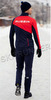 Утеплённый лыжный костюм Nordski Premium Blueberry-Red мужской