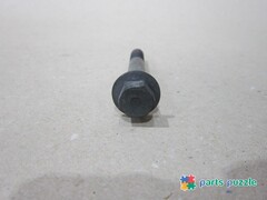 Болт / SCREW АРТ: 3218J025