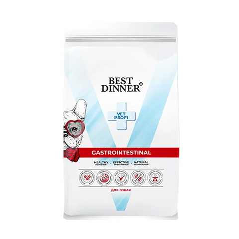 Сухой корм Best Dinner Vet Gastrointestinal, для собак при заболеваниях ЖКТ, 2 кг
