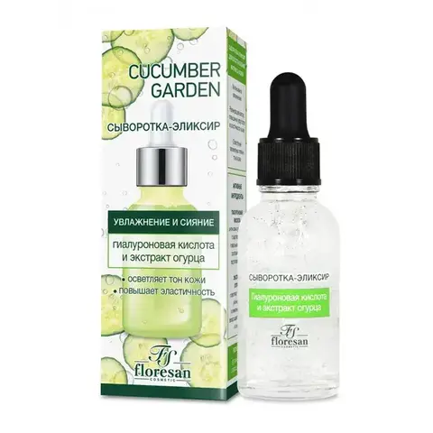 Floresan CUCUMBER GARDEN Сыворотка-эликсир для лица УВЛАЖНЕНИЕ И СИЯНИЕ, 30мл