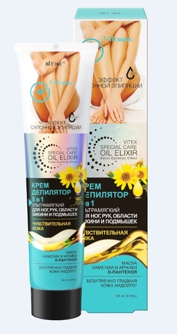 Special Care Oil Elixir Крем-депилятор 5 в 1 ультрамягкий для ног, рук, бикини  120 г. Витекс