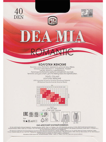 Колготки Romantic 40 Dea Mia