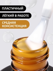 Жидкий полигель (Liquid Polygel) #25, 18g (флакон с кистью)