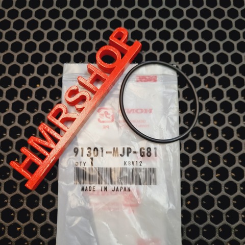 Honda Уплотнительное кольцо, управляющий двигатель 91301-MJP-G81