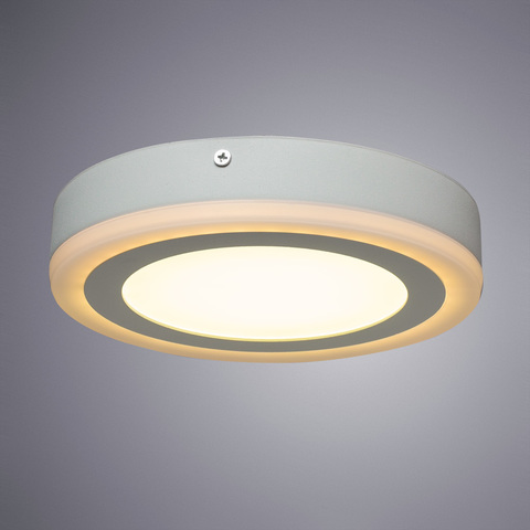 Светильник точечный Arte Lamp Antares A7816PL-2WH