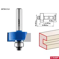 ЗУБР 31.8 x 12.7 мм, хвостовик 8 мм, фреза фальцевая, Профессионал (28758-31.8)