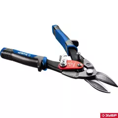ЗУБР 250 мм, прямые ножницы по металлу,Профессионал(23130-S)