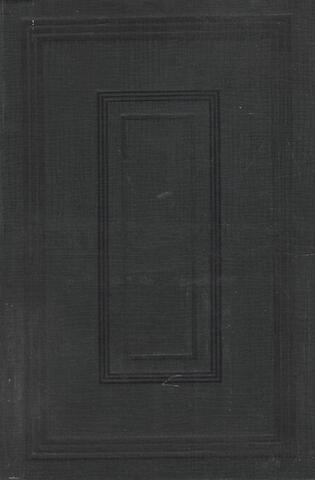 Литературная работа М.Горького. Список первопечатных текстов и авторизованных изданий  1892–1934