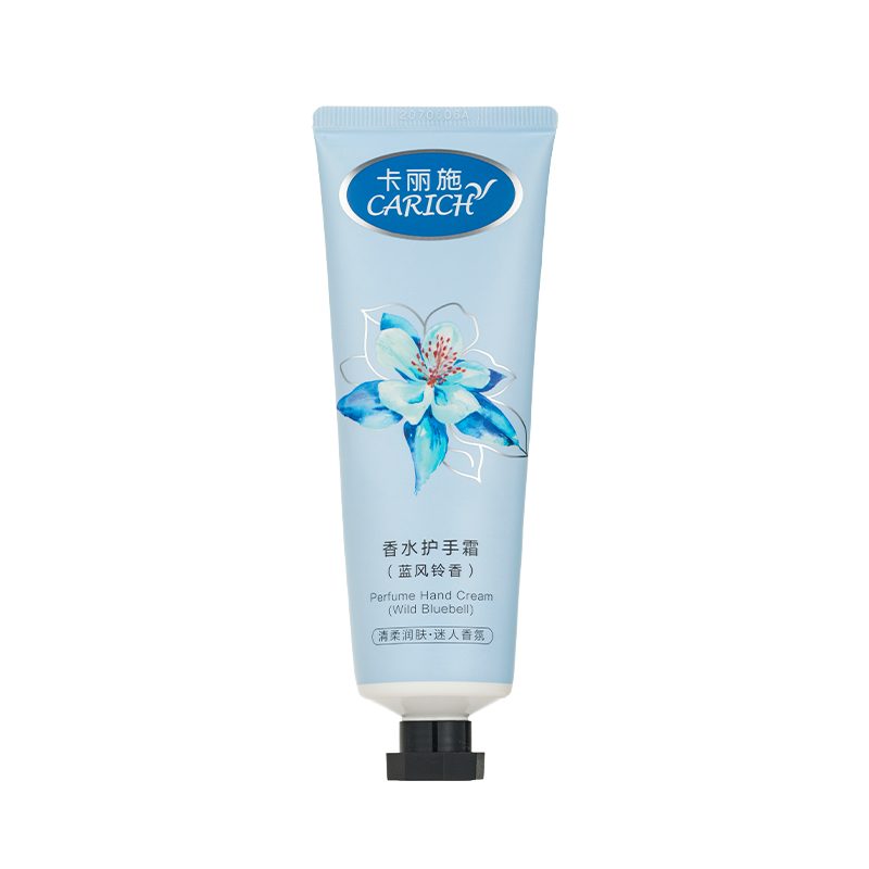 Крем Парфюмированный Prettyskin Ку Купить