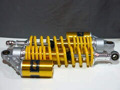 Амортизаторы жёлтые RFY 340 мм CB400 ZRX400 XJR400