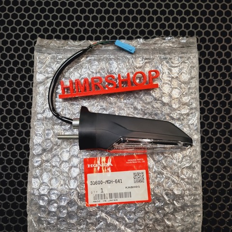 Honda Поворотник правый задний VFR 1200 X XD 33600-MGH-641