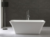 BelBagno BB60-1800-750 Отдельностоящая, прямоугольная акриловая ванна в комплекте со сливом-переливом цвета хром 1800x750x600