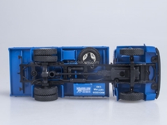 MAZ-5335 board blue 1:43 Nash Avtoprom