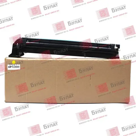 Блок фотобарабана в сборе с блоком проявки БУЛАТ s-Line MP C2003 (D1882254, D1882252 + D1773028) для Ricoh Aficio MP C2003 (Жёлтый, 60000 стр.), универсальный, ref