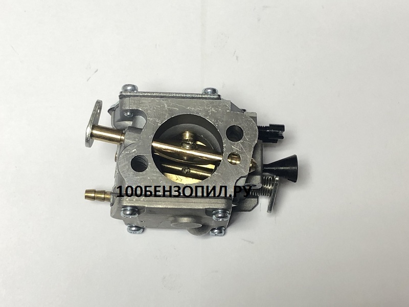 Husqvarna 61 268 272XP