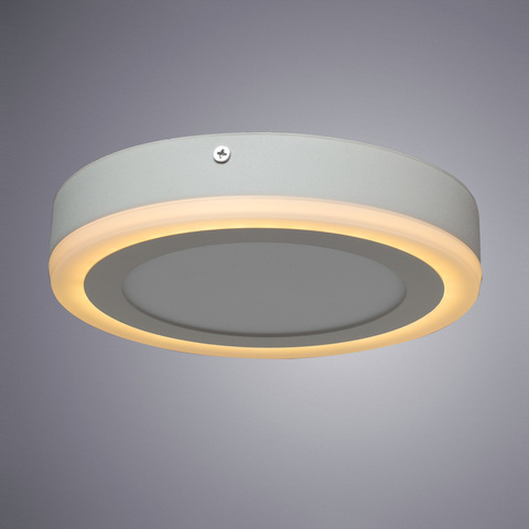 Светильник точечный Arte Lamp Antares A7816PL-2WH