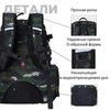 Картинка рюкзак рыболовный Nevo Rhino 9106-NW Camo black green - 12