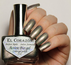 El Corazon 423/ 744 active Bio-gel