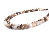 Яшма "древесная" /шарик, 8 мм/