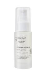 Крем для рук Франжипани для очень сухой кожи, 30 мл