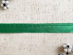 Кант отделочный атласный, ш. 1,3 см/кант 3мм.