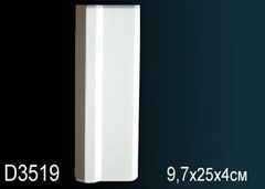 База пилястры D3519