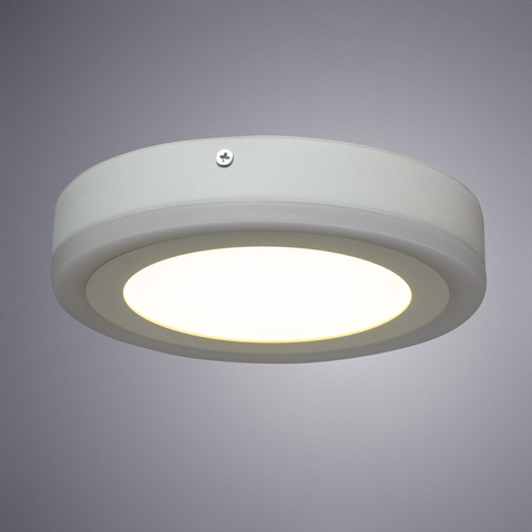 Светильник точечный Arte Lamp Antares A7816PL-2WH