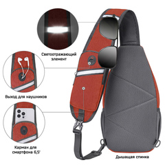 Рюкзак однолямочный Nevo Rhino 8999-1 Vermilion red - 2