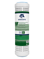 Unicorn 10" SL 100 мкм Картридж комбинированный (NF_10)