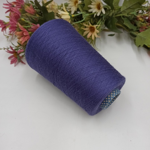 Zefiro Cariaggi 3000м/100гр Меринос с кашемиром и шелком Фиолетовый 724193/83889