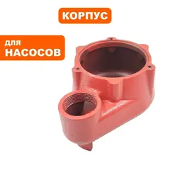 Корпус насоса водяного QUATTRO ELEMENTI Sewage 300F Ci (910-140-121)