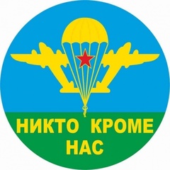 Купить круглую наклейку 