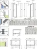 Radaway 13799430-01 Боковая стенка EOS II S2 80 хром