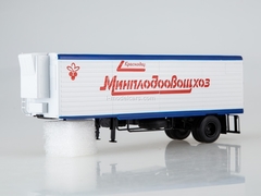 Semitrailer Alka N12CH Minplodoovoschhoz white 1:43 AutoHistory