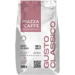 Кофе в зернах Piazza Del Caffe Gusto Сlassico 1 кг (пакет)