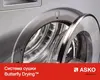 ASKO TDC1773V.T Сушильная машина  Professional